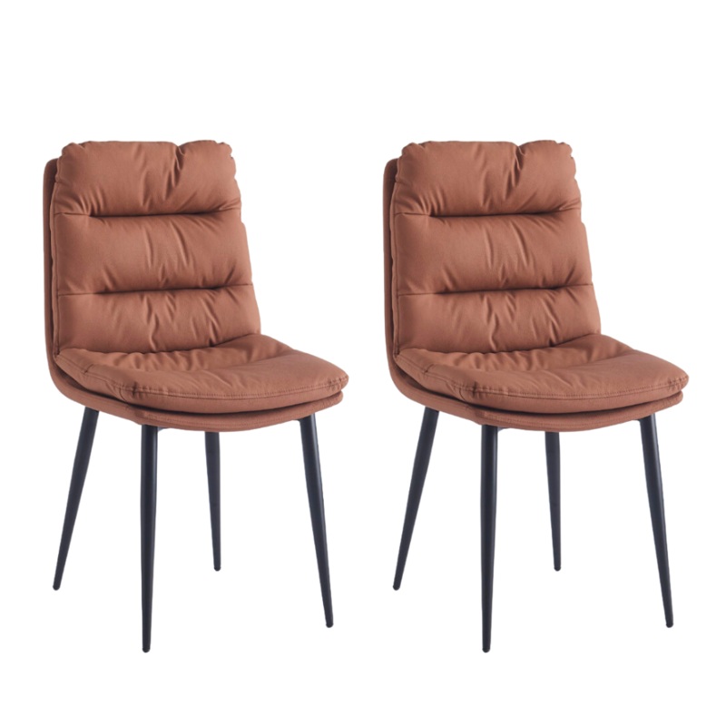 Set Of 2 Modern Dining Side Chair PU Leather Kitchen Caramel